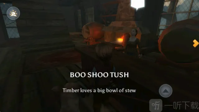 �����ǣ�����ɽ����׿���ֻ���