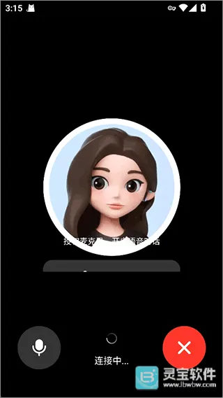 ����2026�ٷ����°汾