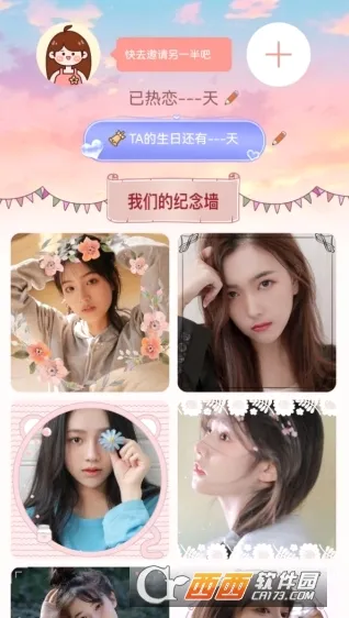 ���۹켣(����������¼)