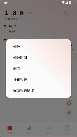 ʱ��ӡ��2026�ٷ�����