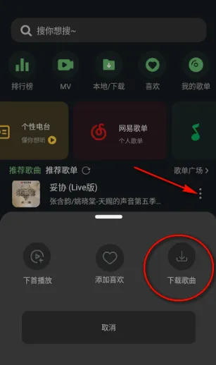 ����ʱ�������ֻ���