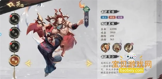 花语卷(国风卡牌手游) 花语卷(国风卡牌手游)