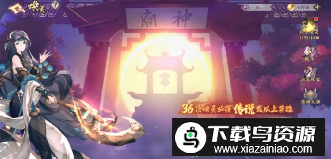 花语卷(国风卡牌手游) 花语卷(国风卡牌手游)
