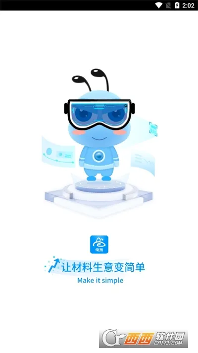 ���������ֻ���