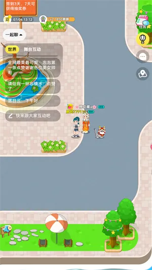 7850���Ͼۼ��ذ�׿���ֻ���