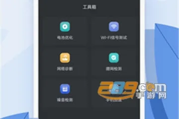 ������ٱ�(������ٹ���)
