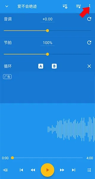 �����ٶȱ���������ֻ���