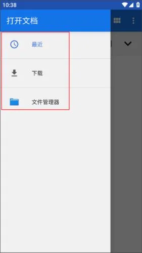 Flexcil会员解锁2026官方正版 Flexcil会员解锁2026官方正版