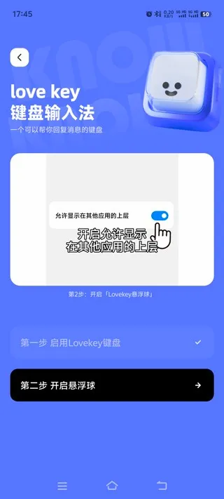 Lovekey����(���츨������)