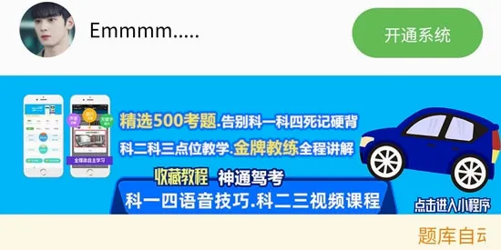 ��ͨ�ݿ�2026���°汾