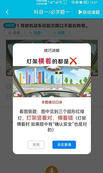��ͨ�ݿ�2026���°汾