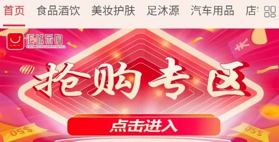 ����ֹ������ֻ���