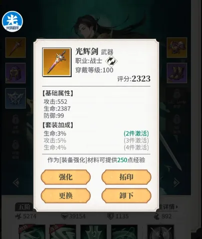 ��ʳ���Ҷ������ֻ���