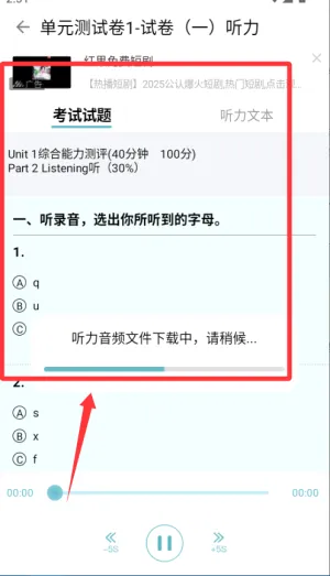 ������д(������д����)