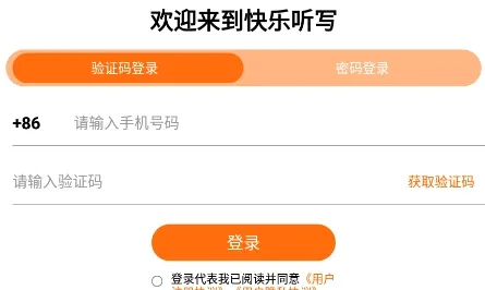 ������д(������д����)