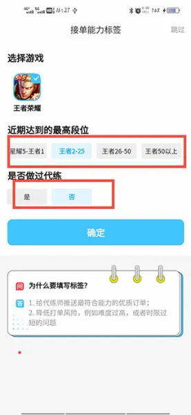 �������������ֻ���