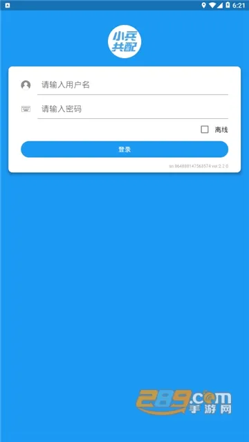 С�����䰲׿���ֻ���