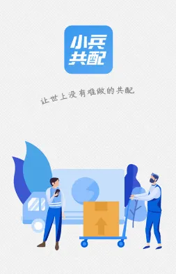 С�����䰲׿���ֻ���