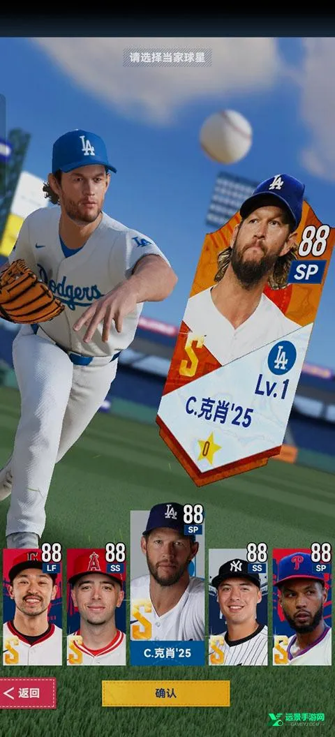 �����ʦ2026���°汾