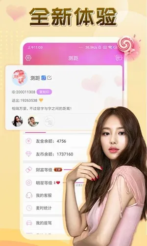 ����ֱ��2026�ٷ����°汾