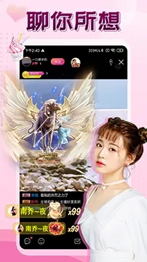 ����ֱ��2026�ٷ����°汾