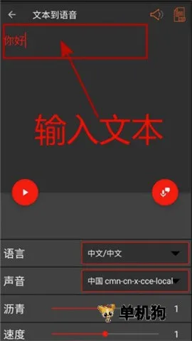 audiolab��Ƶ�༭��