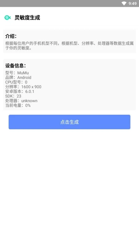 �Լ���������120֡