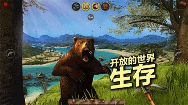 ���䵺�߼���
