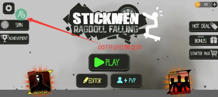 ����˲�ż���ֳ����ò˵�����