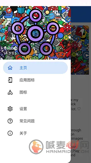 cuscon����ͼ����������2026�ٷ����°汾