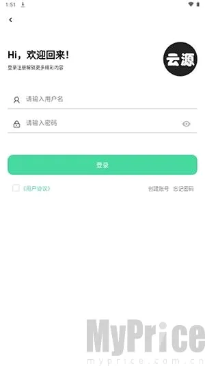 ��Դ����(������Դƽ̨)