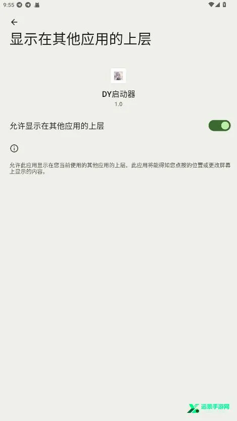 DY������(�Լ���Ϸ����)