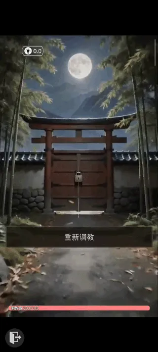 ����ұ�Ů�̰�Χ��22026���°汾