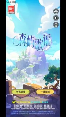 森屿歌谣(治愈系塔防游戏) 森屿歌谣(治愈系塔防游戏)