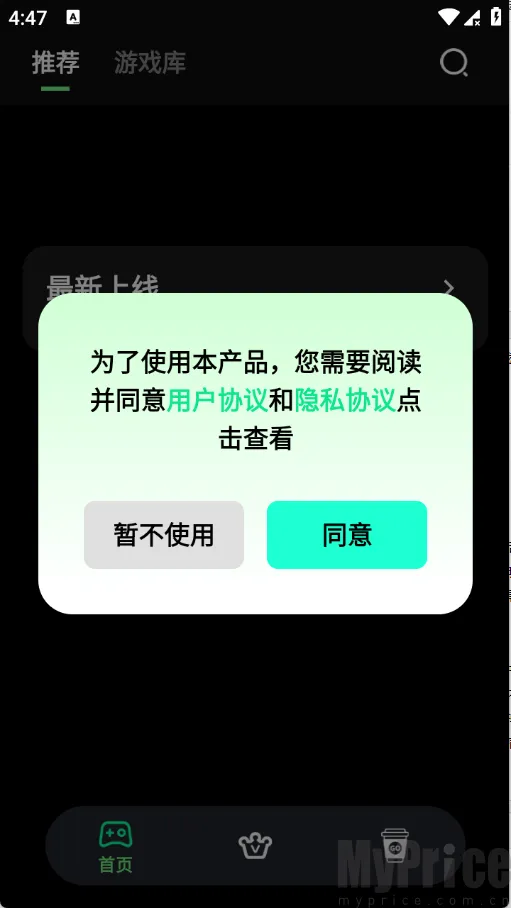 �������������ֻ���