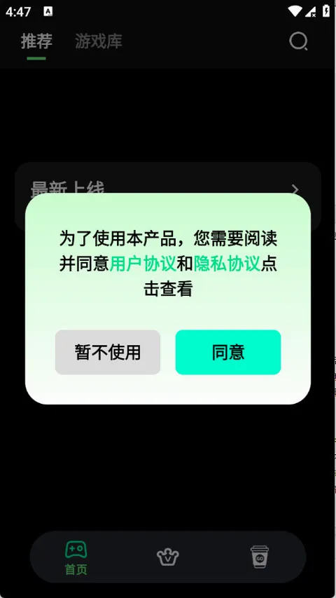 �������������ֻ���