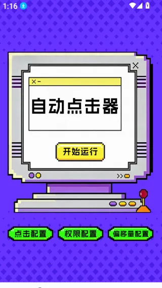 �����-�����ʦ�����ֻ���