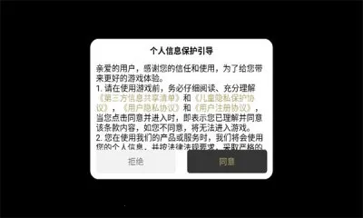 炽烈战歌传奇安卓版手机版 炽烈战歌传奇安卓版手机版
