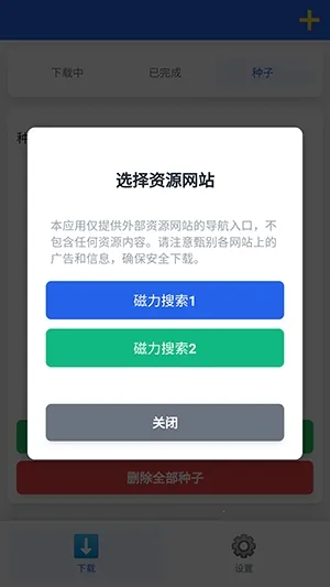 ������������׿���ֻ���