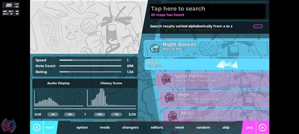 Night Dancer安卓版手机版 Night Dancer安卓版手机版