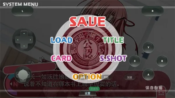 ѧ�����һ��֮��LV2PSP��ֲ�����ֻ���
