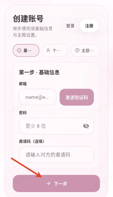 ҹɫai����(ҹɫai��ɫ����)