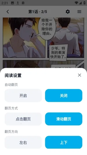 �����������������ֻ���