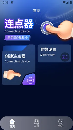 ����������22026���°汾