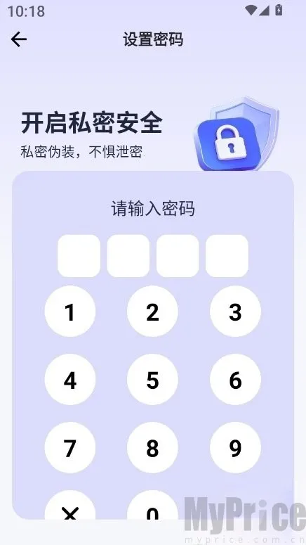 Ӧ�����Ĳ�2026�ٷ����°汾