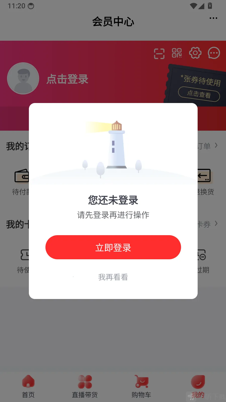 �����2026�ٷ�����
