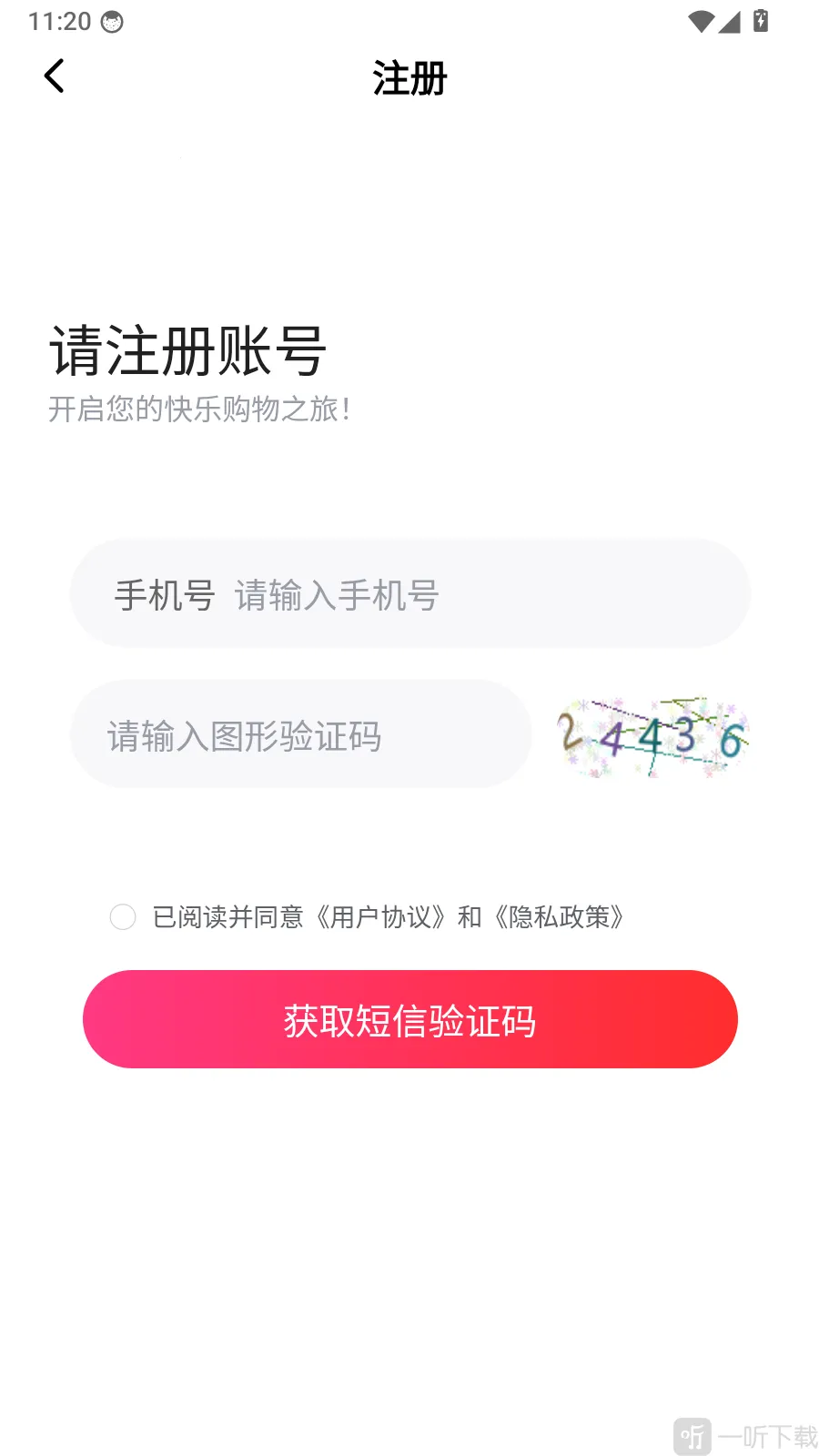 �����2026�ٷ�����