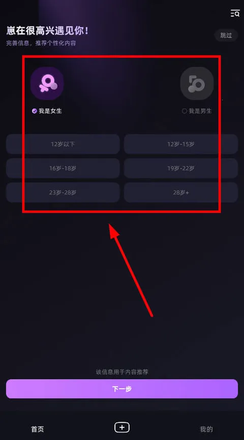 ����2026�ٷ����°汾
