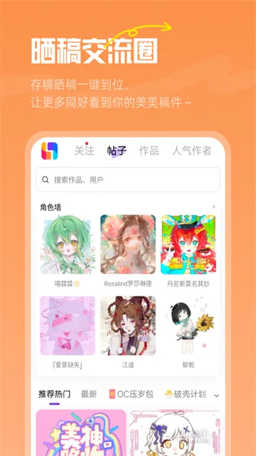 �ٽ�Լ�尲׿���ֻ���