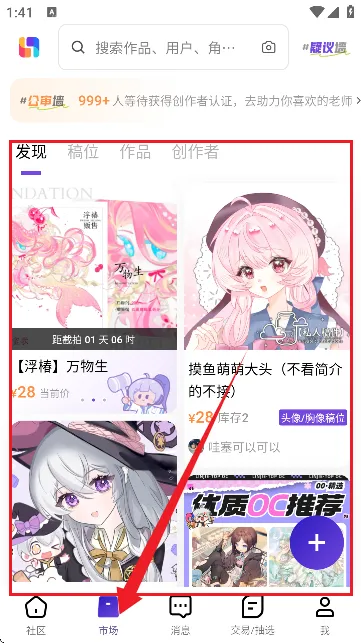 �ٽ�Լ�尲׿���ֻ���